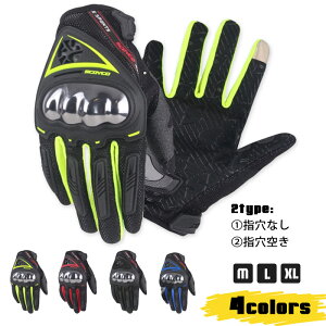 y222~OFFN[|11/11 01:59zScoyco MC44 ^b`pl X}zΉ@I[goC@]ԁ@O[u@ėp@ʋC oCNp TCNO gNX c[O oR@AEghAbV