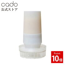 楽天市場】cado 加湿器 hm－c610の通販