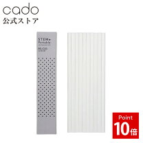楽天市場】cado 加湿器 hm－c610sの通販