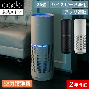 yX2Nۏ؁zcado Jh[ C@ LEAF 320i AP-C320i [t O[ ubN Wi-FiΉ 26 tB^[ ԕ Jr EL  PM2.5 RpNg nCXs[h AvA \tB