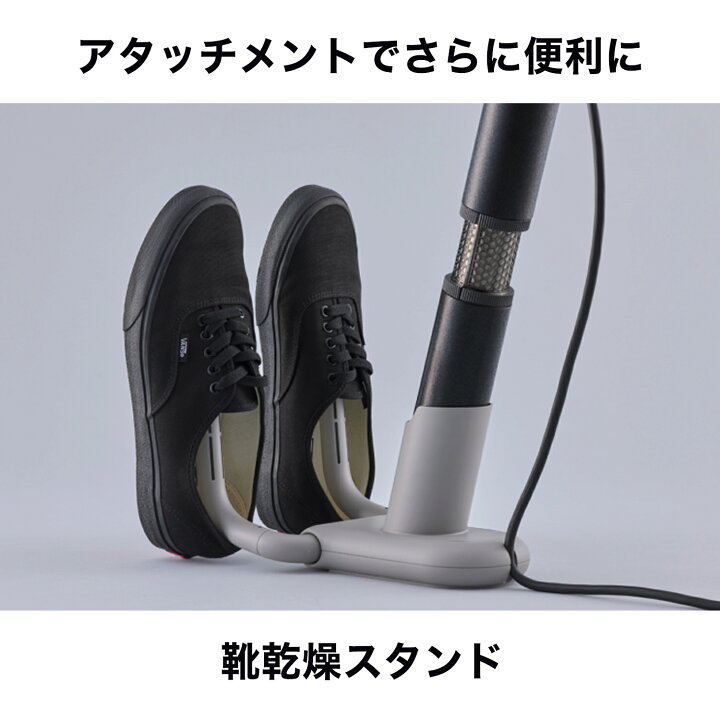 楽天市場】【公式店限定2年保証】cado カドー 布団乾燥機 2024年最新 