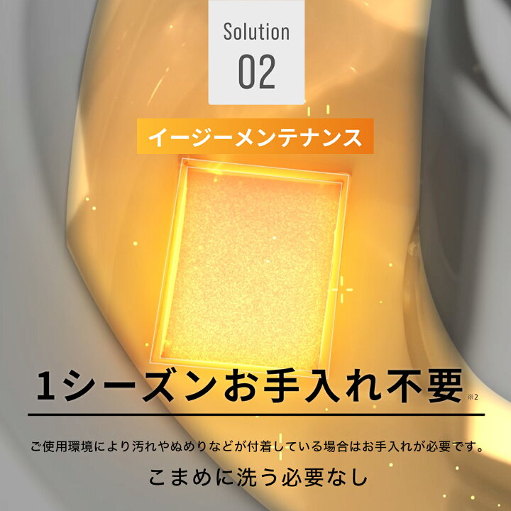 楽天市場】【cado公式限定2年保証】オートクリーン加湿器 STEM 500H 