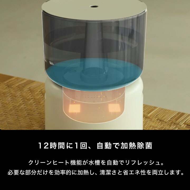 楽天市場】【cado公式限定2年保証】オートクリーン加湿器 STEM 500H 