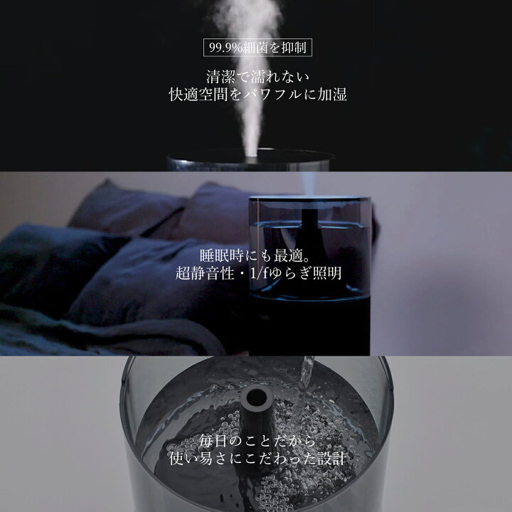 楽天市場】【公式店限定2年保証】cado カドー 加湿器 STEM 350 HM 