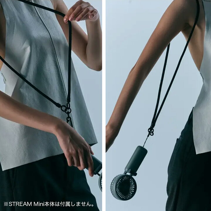 楽天市場】【公式】cado カドー STREAM Mini ストラップ（L）（S 