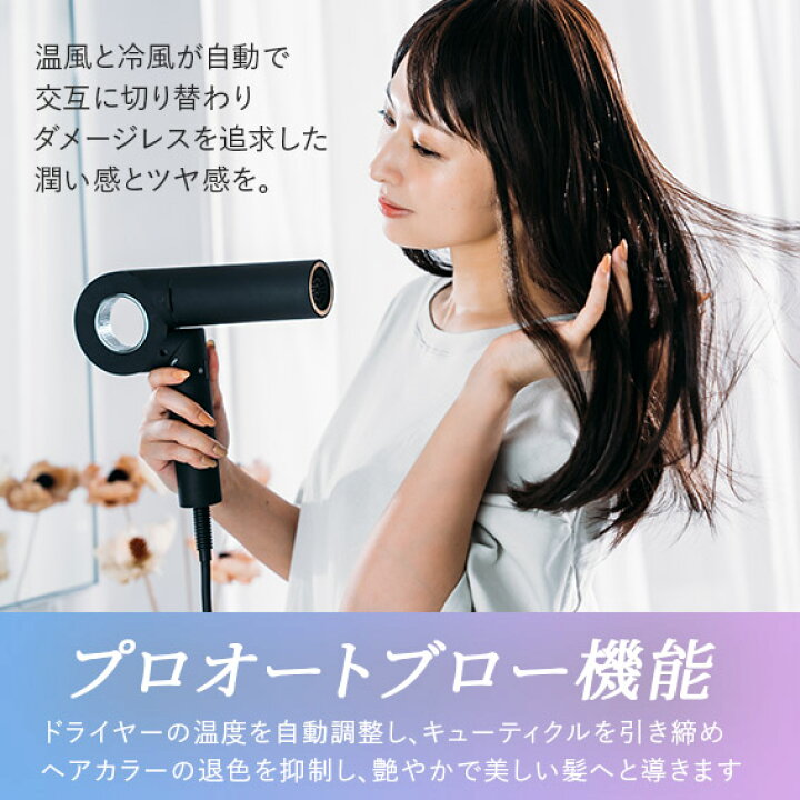 楽天市場】【レビュー投稿でプレゼント】cadre hair dryer ドライヤー 