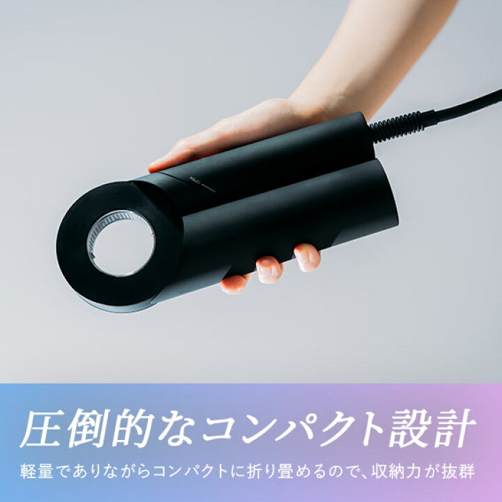 楽天市場】【レビュー投稿でプレゼント】cadre hair dryer ドライヤー 