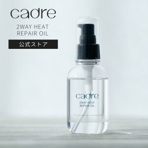 yyV1ʁz􂢗Ȃg[gg wAIC cadre 2way heat repair oil Jh c[EFCyAIC AEgoX ~Xg Xv[ X^CO  􂢗Ȃ 炳 Mی ێ