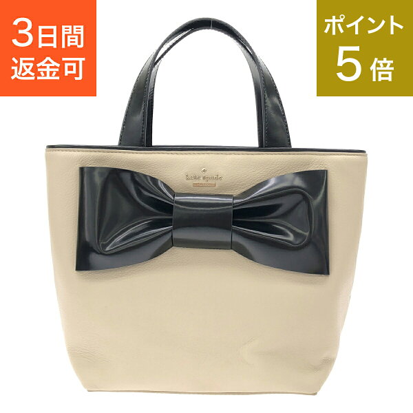 ケイト・スペード ハンドバッグ 【P5倍&3000円OFFクーポン】  Kate Spade ハンドバッグ レザー ホワイト レディース【中古】