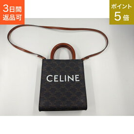 セリーヌ ミニバーティカルカバ 美品 CELINE 2WAYバッグ トリオンフキャンバス ブラウン 194372BZK.04LU レディース 【中古】