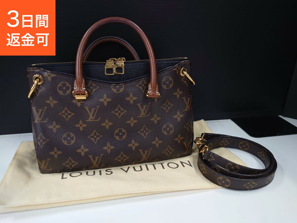 【ポイント5倍&10000円OFFクーポン】 ルイ・ヴィトン パラスBB 準美品 LOUIS VUITTON 2WAYバッグ モノグラムキャンバス ブラック レディース【中古】