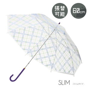 ビニール 雨傘 レディース傘 通販 人気ランキング 価格 Com