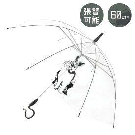 楽天市場 うさぎ 柄プリント バッグ 小物 ブランド雑貨 の通販