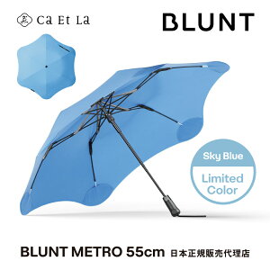 �y�T�G�������X�g�A����J���[�z���{���K�㗝�X BLUNT METRO �u�����g ���g�� SKYBLUE �u���[�@�܂肽���ݎP�@�j���[�W�[�����h���@���ɋ����@�ϕ��P�@��� �I�V�����@���I�@�M�t�g�@�v���Z