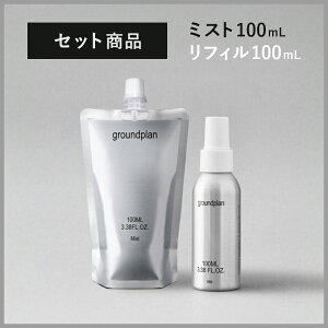 [groundplan] Zbgi mist100ml&tBmist100ml ϐ Xv[ D~Xg n}X ϕi ێ r  邨 OEhv ؍ XLPA ؍RX korea