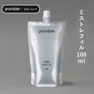 [groundplan] tBmist100ml ϐ Xv[ D~Xg n}X ϕi ێ r  邨 OEhv ؍ XLPA ؍RX korea