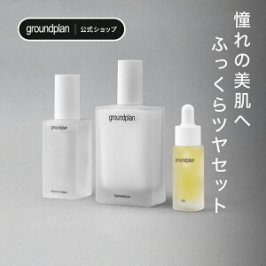 [groundplan] yӂc3_ZbgzGbZXWFCX`[IC GbZX ϐ et gELZJԃGLX iCAVA~h n}X q IC e