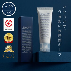 yVLO1ʎ܁yz nhN[  50g LDK A] vtFbViveNV  fB[X nhPA XLPA ׂȂ   ێN[