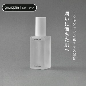 [groundplan] GbZX ϐ et gELZJԃGLX iCAVA~h n}X r  邨 q OEhv ؍ XLPA ؍RX korea