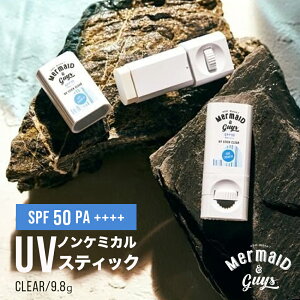 [Mermaid & Guys] TXN[ UVXeBbN mP~ UVXeBbN CLEAR SPF50 PA++++ EH[^[v[t Ă~߃XeBbN ^Cv }[Ch Ah KCY