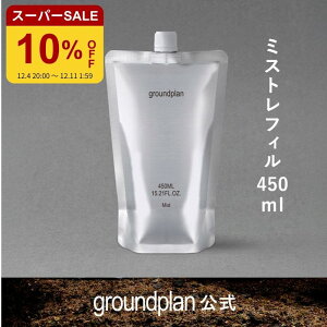 [groundplan] tBmist450ml ϐ Xv[ D~Xg n}X ϕi ێ r  邨 OEhv ؍ XLPA ؍RX korea