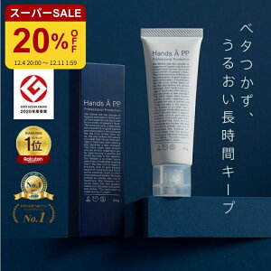 yVLO1ʎ܁yz nhN[  50g LDK A] vtFbViveNV  fB[X nhPA XLPA ׂȂ   ێN[