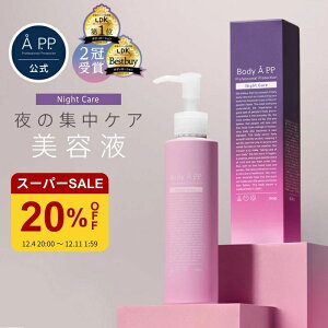 LDK2 {fBN[ q x_[ CC v[g ނ  }bT[WN[ ێ  r iCgN[ QĂ  炳 ׂȂ AK