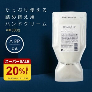 y yVLO 1  zlߑւ pE`  nhN[ v[g 300g e  tBpE` |v ʔ r ΍ ObY r ێN[ ێ  JT