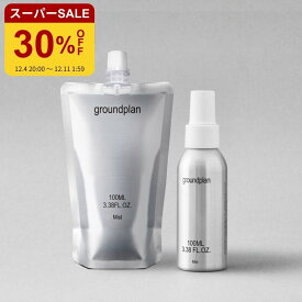 [groundplan公式] セット商品 mist100ml&リフィルmist100ml 化粧水 スプレー 女優ミスト ハマメリス水 化粧品 保湿 肌荒れ 乾燥 うるおい グラウンドプラン 韓国 スキンケア 韓国コスメ korea