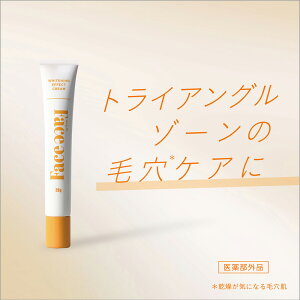 _^1640~900~I750~OFFIyFace Facez򕔊Oi pzCgjOGtFNgN[ ьPA   V~  tFCXtFCX iCAVA~h XLPA