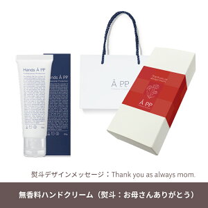 yVLO1ʎ܁yVbp[tznhN[ Mtg {bNX NX}X v[g  Mtg{bNX  n[u̍ r ێ l