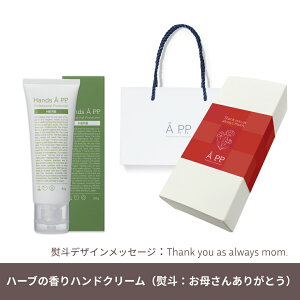 yVLO1ʎ܁yVbp[tznhN[ Mtg {bNX NX}X v[g  Mtg{bNX  n[u̍ r ێ l