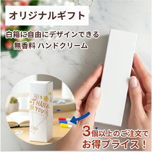 nhN[ v[g IWi pbP[W yVLO1ʎ  50g LDK A] Mtg ʉ } Ԃ EGfBOMtg a ̓ ̓ hV̓ j 