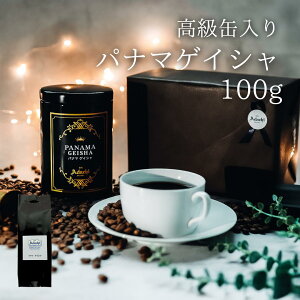 R[q[ hbvR[q[ R[q[Mtg 蓤 Mtg v[g pi} QCV  ʓ 100g 10t