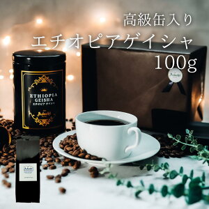 R[q[ hbvR[q[ R[q[Mtg 蓤 Mtg v[g QCV G`IsA  ʓ 100g 10t