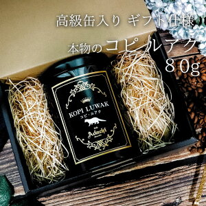 R[q[ hbvR[q[ R[q[ Mtg v[g  Rs AN n@ t ^ { R[q[ 80g ʓ