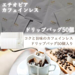 R[q[ hbvR[q[ hbvobO  50 JtFCXƎvȂ RNƎ| G`IsA hbvobOR[q[