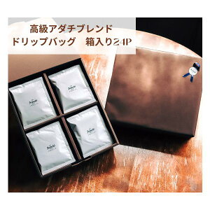 hbvobO A_`uh hbvR[q[ R[q[Mtg  v[g Mtg  R[q[ 24P 