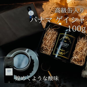 R[q[ hbvR[q[ R[q[Mtg 蓤 Mtg v[g pi} QCV  ʓ 100g 10t