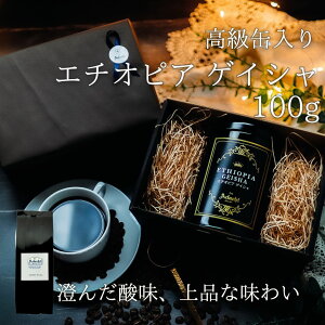 R[q[ hbvR[q[ R[q[Mtg 蓤 Mtg v[g QCV G`IsA  ʓ 100g 10t