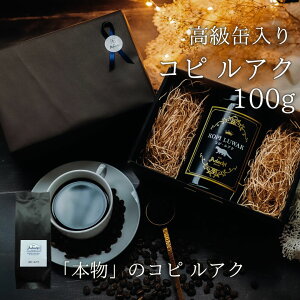 R[q[ hbvR[q[ R[q[ Mtg v[g  Rs AN n@ t ^ { R[q[ 80g ʓ