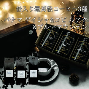 R[q[ hbvR[q[ Mtg v[g  3 pi} QCV 100g u[}Ee 100g Rs AN 80g ʓ