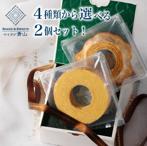 NX}X NX}XMtg Mtg  oEN[w n[h n[hoE JtFR v[g XC[c av[g َq  `R  i j o 