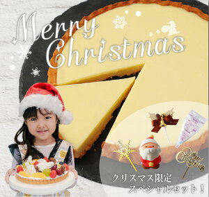 YoutubeɂĎgp^gyINX}X NX}XP[L Christmas 2025 ^g lC  { fR[V XC[c Ⓚ P[L o[Xf[ ǂ `R `R^g a 