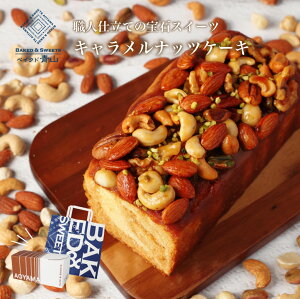 NX}X NX}XMtg Mtg lߍ킹 JtFR pEhP[L pEh XC[c َq j j Ԃ 2025 L ibc łL ~bNXibc p