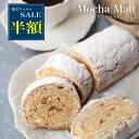 【楽天スーパーSALE半額】ご購入特典：フェナンシェ1個プレゼント！父の日 バターケーキ ケーキ ギフト プレゼント カ…