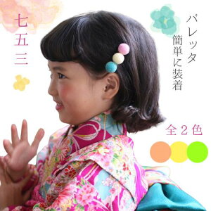 ܎O wAANZT[ VK[x[̃ob^yLzyƑ̗ǂȔzANZgɃRƊۂ炵 3˂łob^ANZ ₷ob^