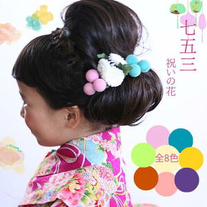 ܎O  Usbʐ^fi3΁E7ΗpjzʃVK[x[LyɓY锯zyqzyzyzy荠izywAANZT[z|CgɃR