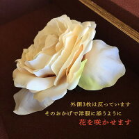 ローズコサージュS【ベージュクリーム】【ケース付】
