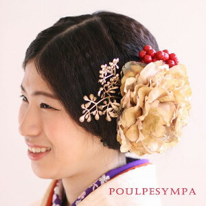 l UɓYa̔ 䉖yx[WuEFzaɎ̂ԏ@@l@Ǝ@AeB[NuE  RT[W P[Xt  